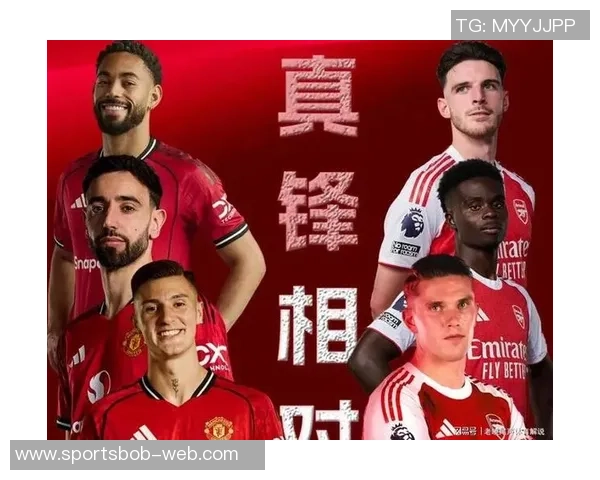 维拉连胜势头能否延续面对红魔蓝军和枪手的挑战在即 维拉连胜势头能否延续面对红魔蓝军和枪手的挑战在即